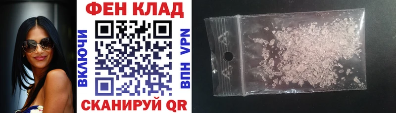 Amphetamine VHQ  ОМГ ОМГ ONION  Макарьев 