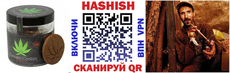 где купить наркоту  Макарьев  ссылка на мегу рабочий сайт  Печенье с ТГК марихуана 