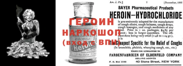 амф Коряжма