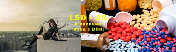 меф VHQ Костерёво
