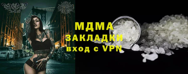 mix Корсаков