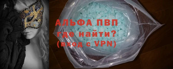 mix Корсаков