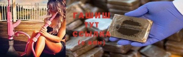 амф Коряжма
