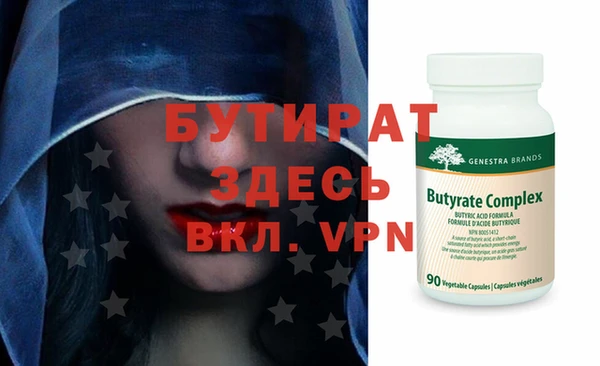 mix Корсаков