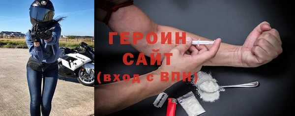 меф VHQ Костерёво