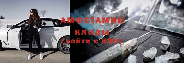 амф Коряжма