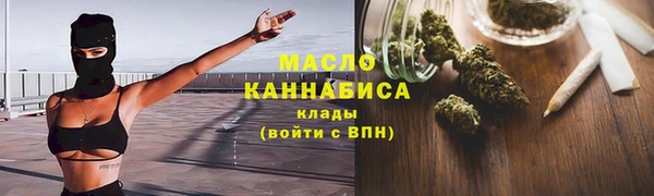 спиды Краснослободск
