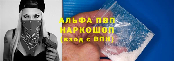 mix Корсаков
