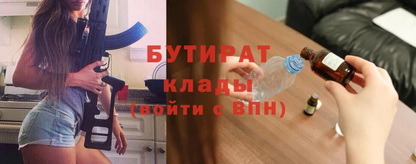 меф VHQ Костерёво