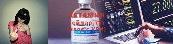jwh Краснотурьинск