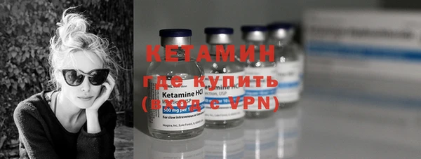 jwh Киренск