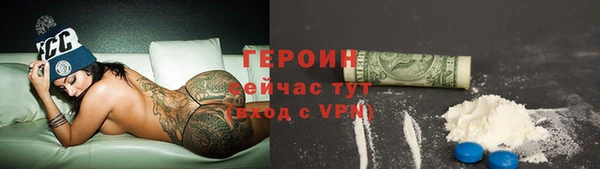 mix Корсаков