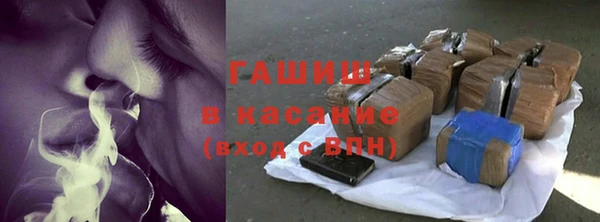 стаф Билибино