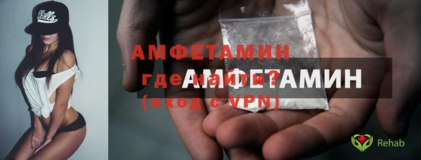 круглые Кинешма