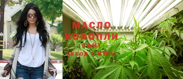 кокаин Киреевск