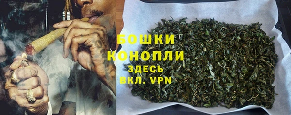 меф VHQ Костерёво