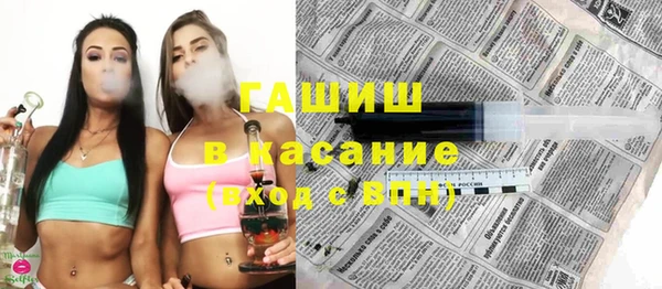 амф Коряжма
