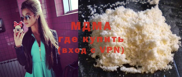 меф VHQ Костерёво