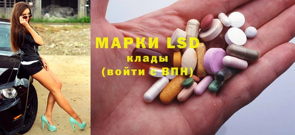 mix Корсаков