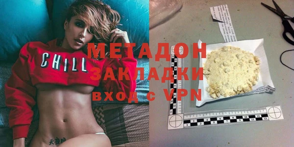 mix Корсаков
