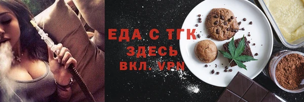 mix Корсаков