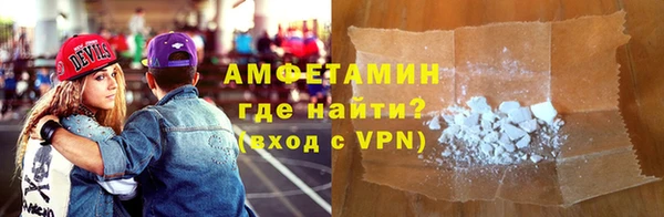 mix Корсаков