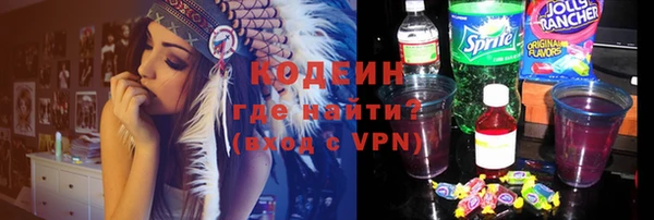 соль курить ск Бикин